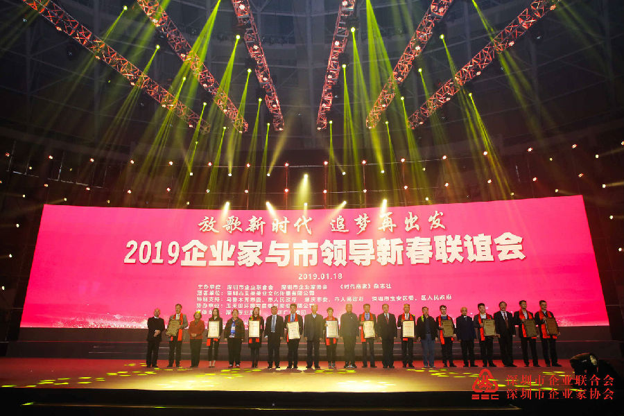 微信图片_20190121094014.jpg
